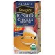 Imagine Foods Chicken, Kosher (12x32 Oz)