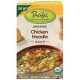 Pacific Natural Chicken Noodle Soup (12x17.6Oz)