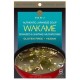 San-J Wakame Broth (36x0.56Oz)