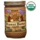 Once Again Creamy Peanut Butter No Salt (1x9lb)